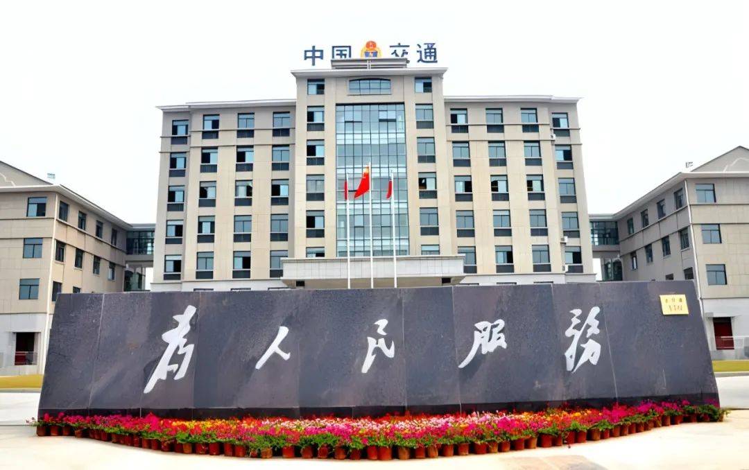 政府行业解决方案