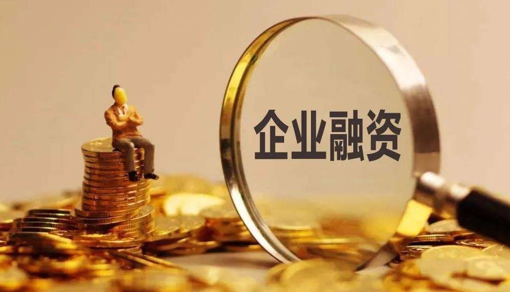 木槿科技完成A轮融资